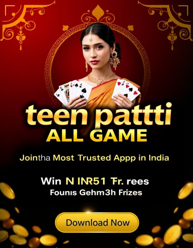 Teen Patti All Game Banner